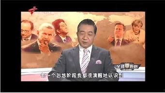 张召忠最新爆料,军事风云再掀波澜