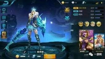 王者皮肤皮肤爆料最新,炫酷造型与独特技能,带你领略游戏魅力 第2张 王者皮肤皮肤爆料最新,炫酷造型与独特技能,带你领略游戏魅力 第2张