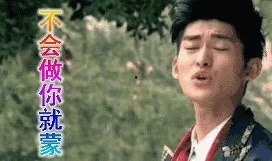 娱乐圈当面吃瓜,娱乐圈当红炸子鸡的瓜田盛宴 第3张 娱乐圈当面吃瓜,娱乐圈当红炸子鸡的瓜田盛宴 第3张