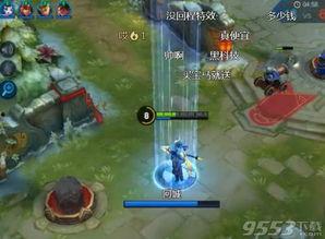 赵云回城爆料视频下载,精彩瞬间与幕后故事大公开 第1张 赵云回城爆料视频下载,精彩瞬间与幕后故事大公开 第1张